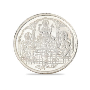 SILVER COIN